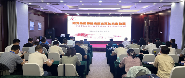 U020240618465019975717.jpg